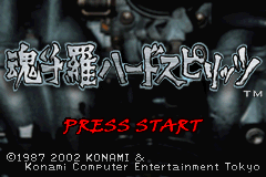 Contra: Hard Spirits title screen for GameBoy Advance